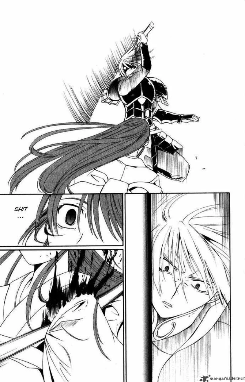 Record of Fallen Vampire Chapter 43 page 26