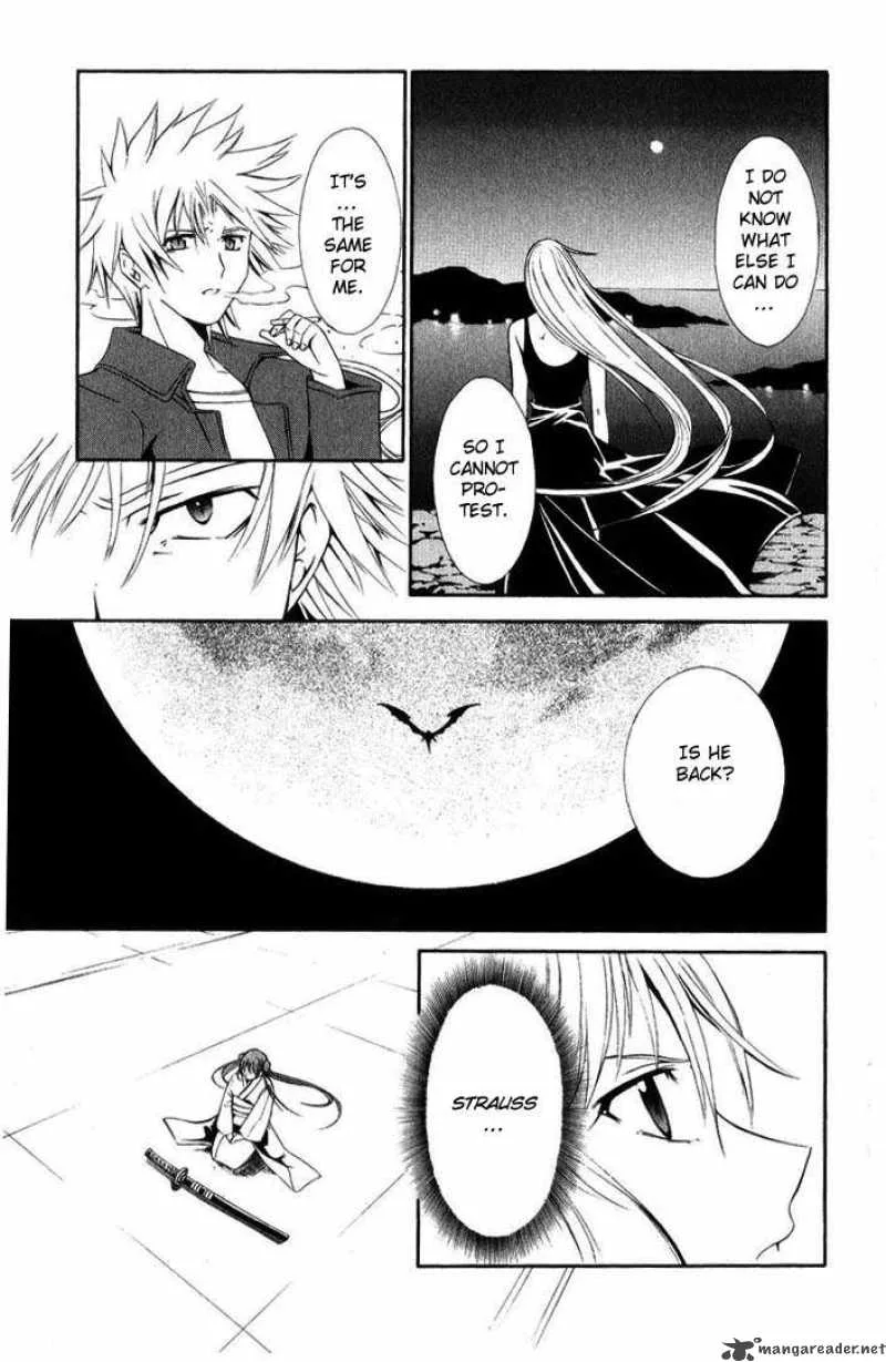 Record of Fallen Vampire Chapter 43 page 4