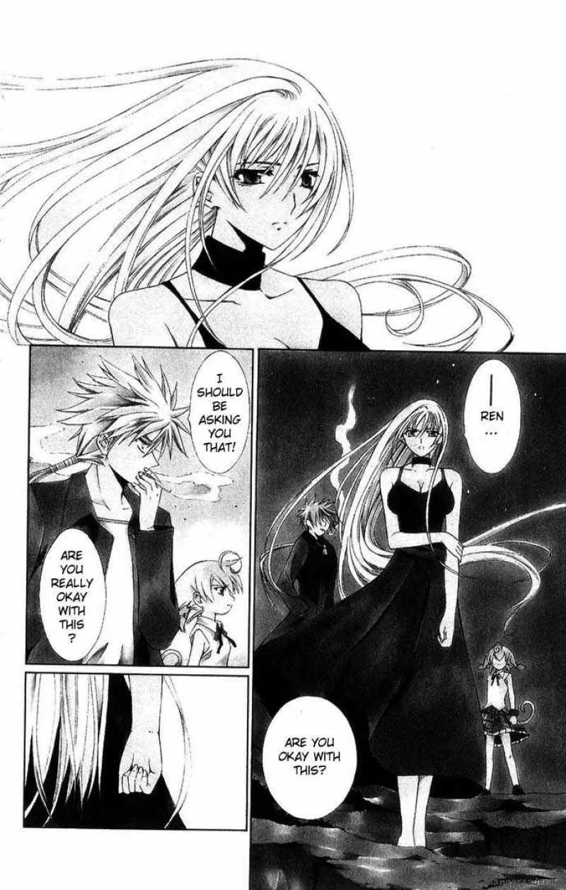 Record of Fallen Vampire Chapter 43 page 3