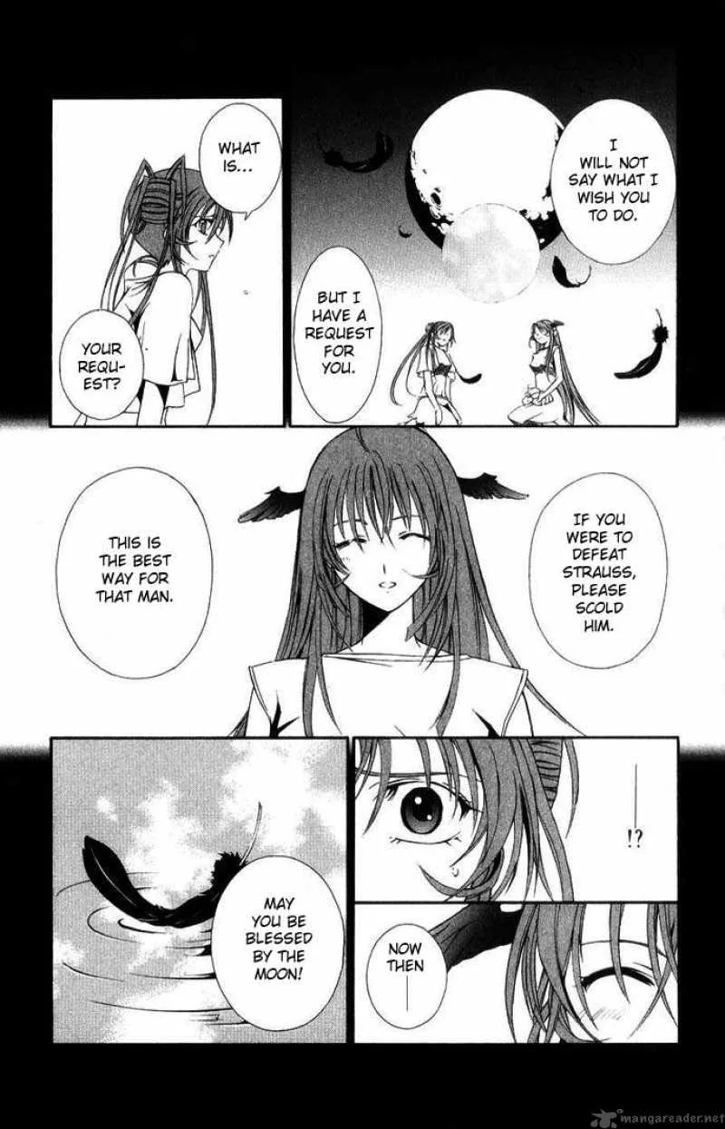 Record of Fallen Vampire Chapter 43 page 20