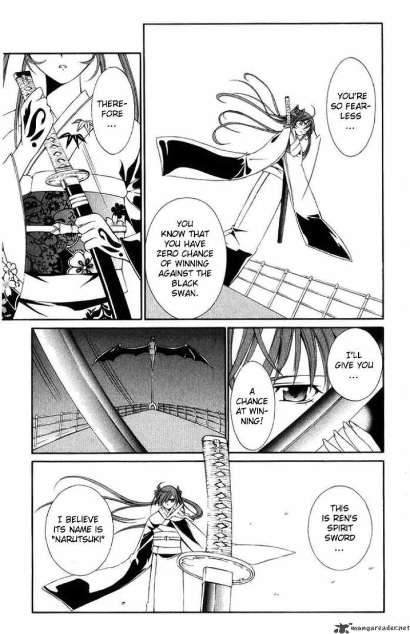 Record of Fallen Vampire Chapter 43 page 7