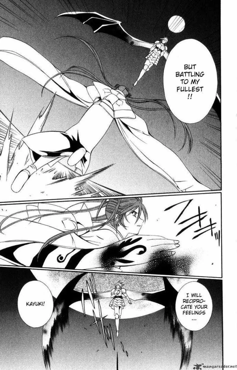Record of Fallen Vampire Chapter 43 page 11
