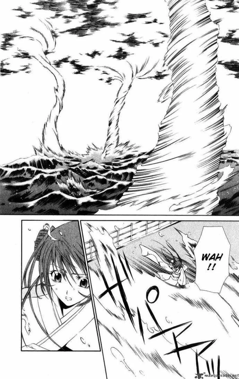 Record of Fallen Vampire Chapter 43 page 13