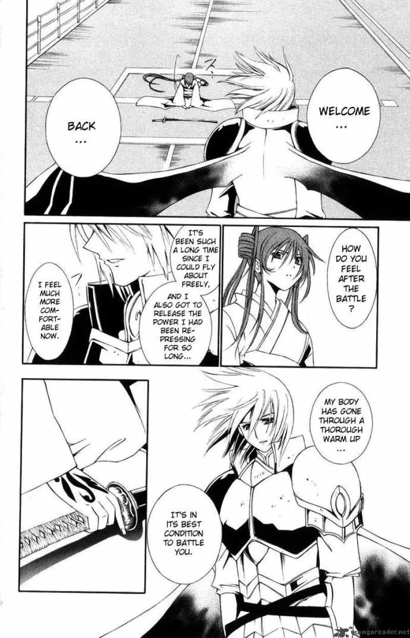 Record of Fallen Vampire Chapter 43 page 6