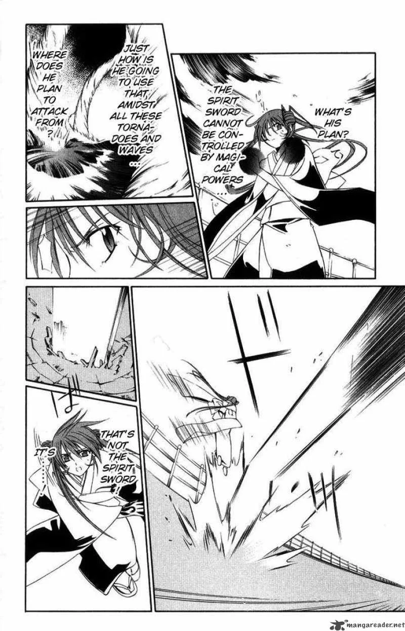 Record of Fallen Vampire Chapter 43 page 15