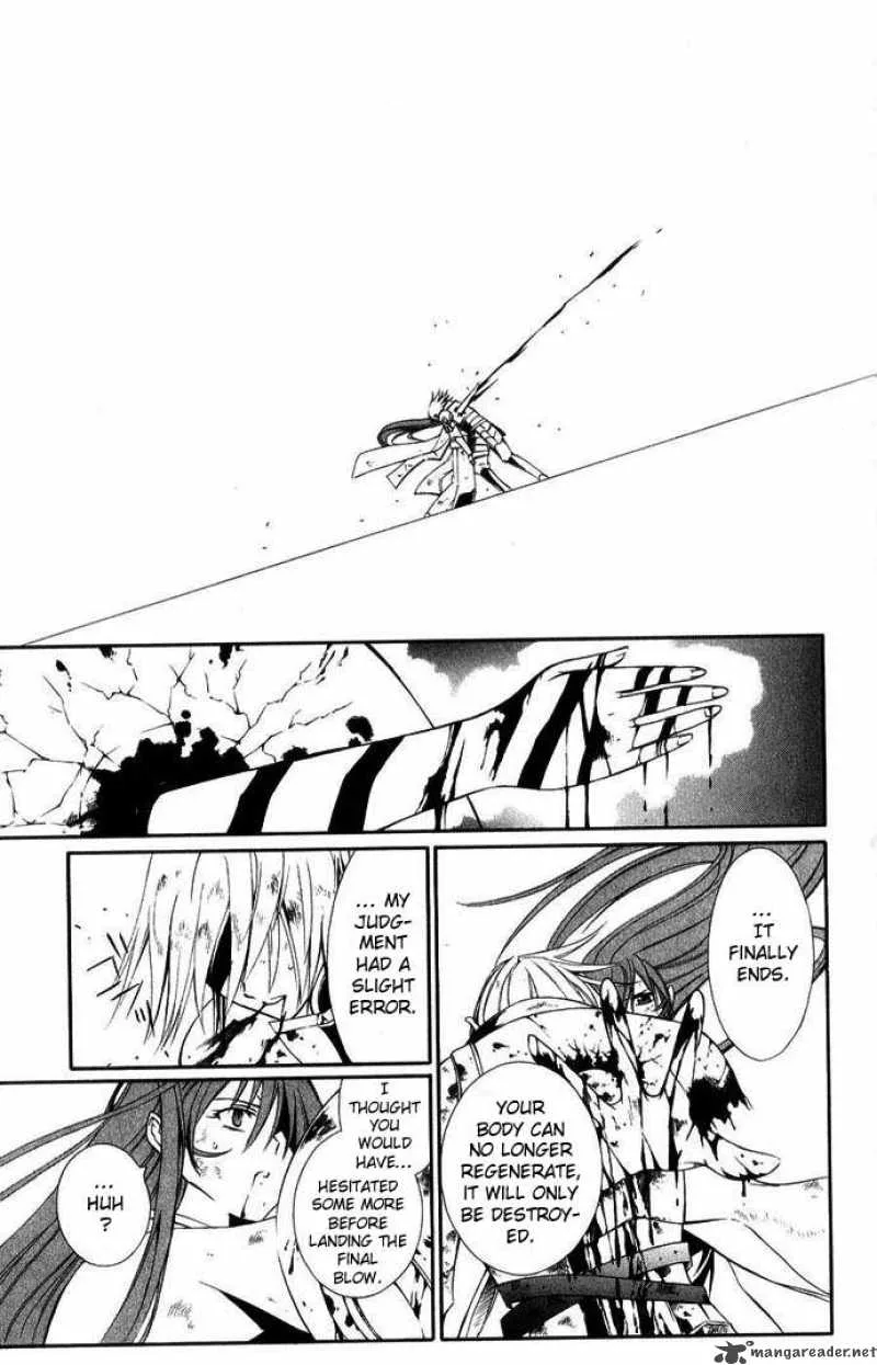 Record of Fallen Vampire Chapter 43 page 32