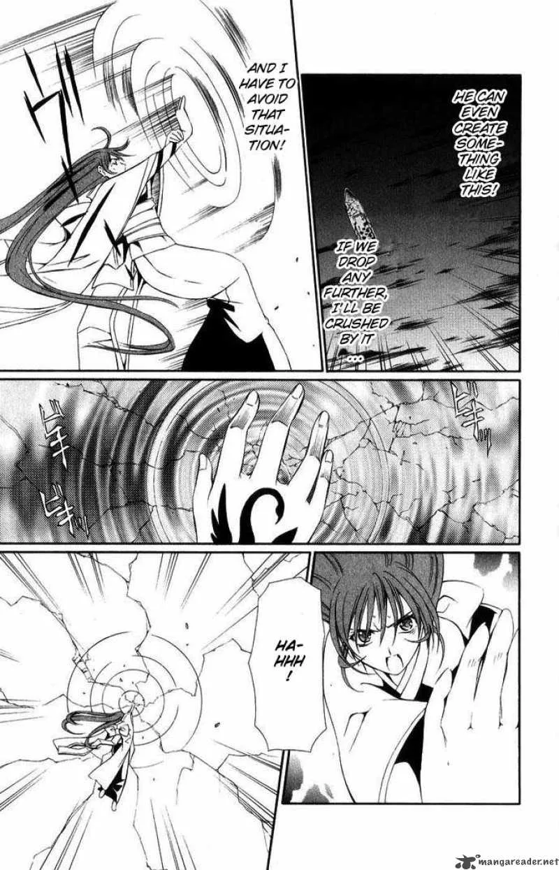 Record of Fallen Vampire Chapter 43 page 24