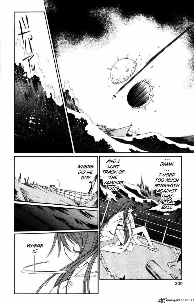 Record of Fallen Vampire Chapter 43 page 25