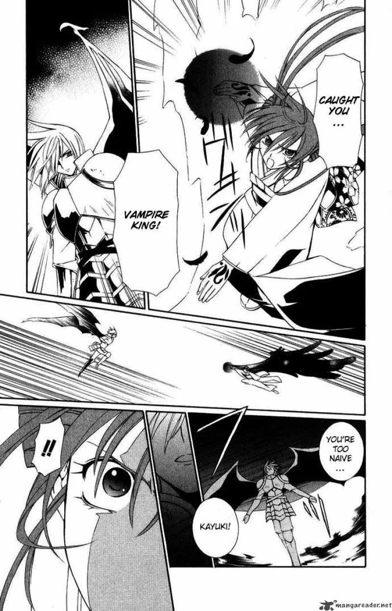 Record of Fallen Vampire Chapter 43 page 22