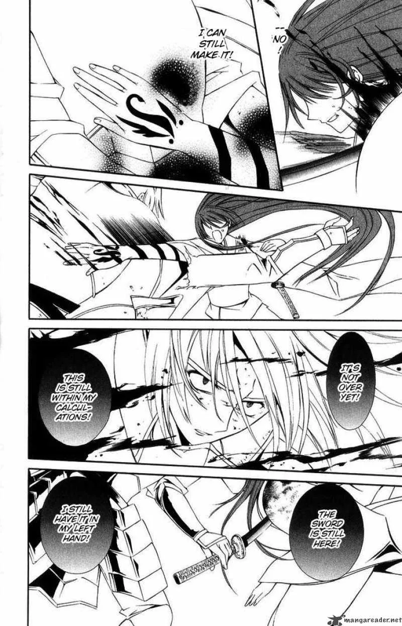 Record of Fallen Vampire Chapter 43 page 27