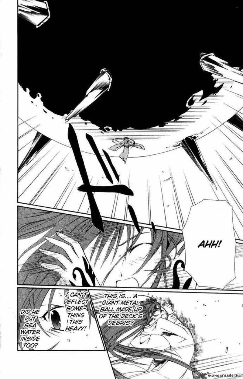 Record of Fallen Vampire Chapter 43 page 23
