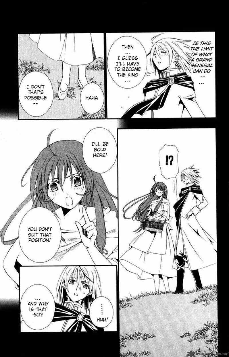 Record of Fallen Vampire Chapter 43 page 40
