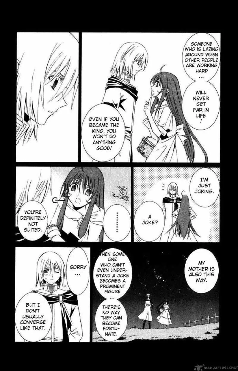 Record of Fallen Vampire Chapter 43 page 41