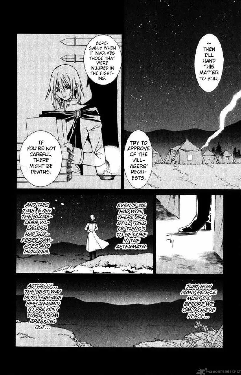 Record of Fallen Vampire Chapter 43 page 39