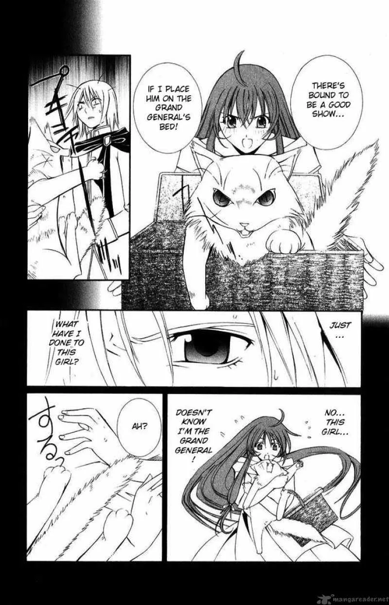 Record of Fallen Vampire Chapter 43 page 43