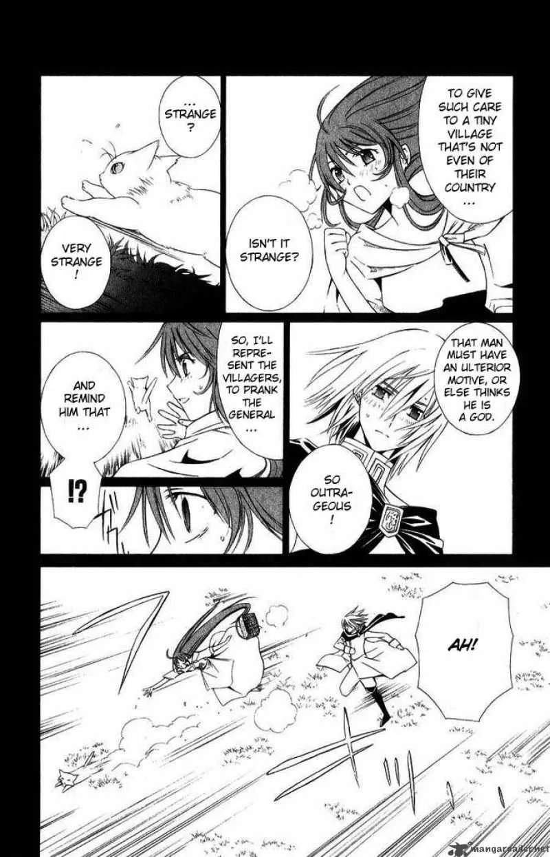 Record of Fallen Vampire Chapter 43 page 45