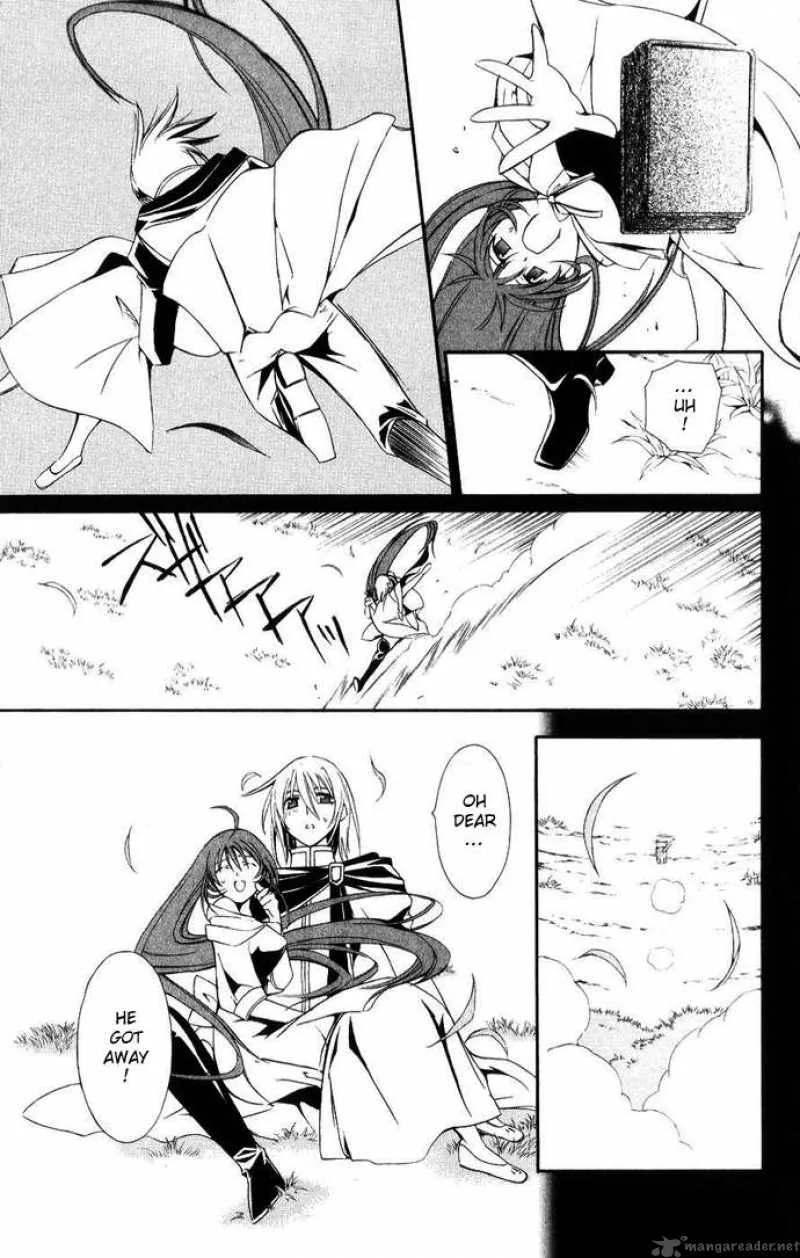 Record of Fallen Vampire Chapter 43 page 46