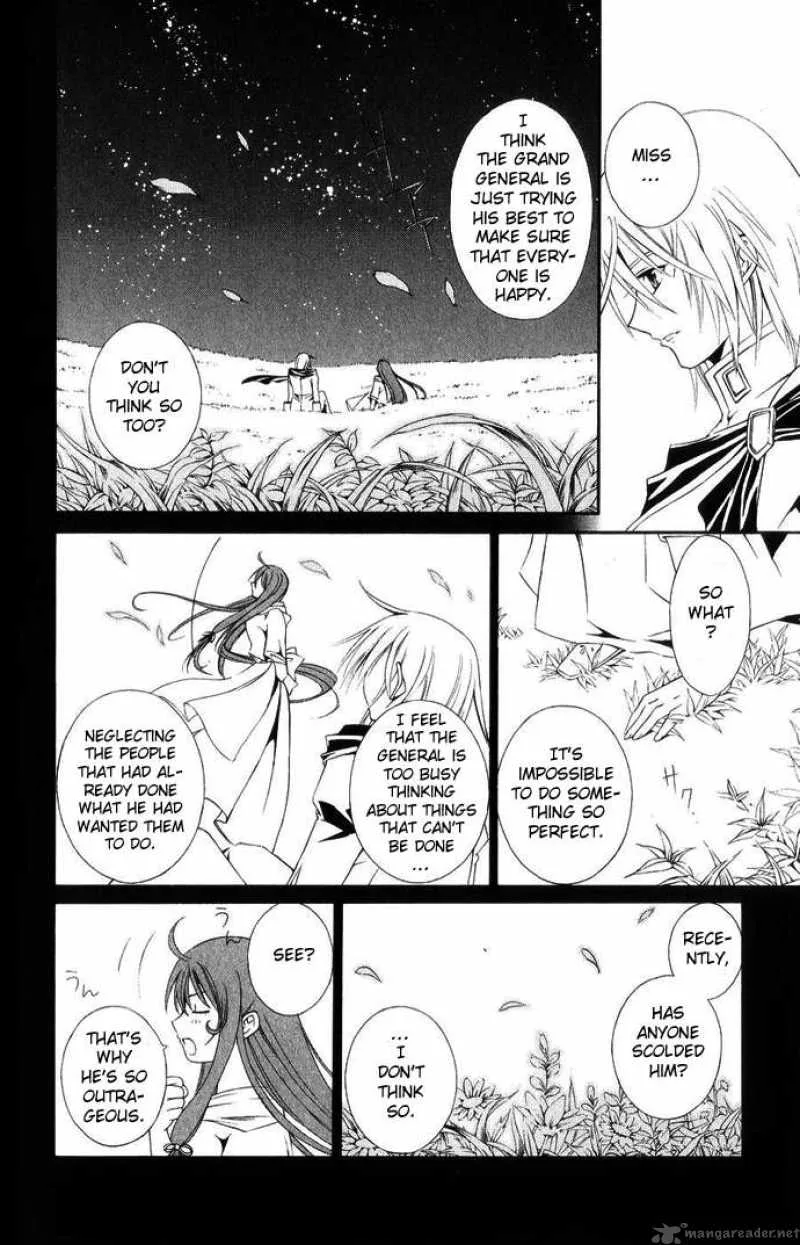 Record of Fallen Vampire Chapter 43 page 47