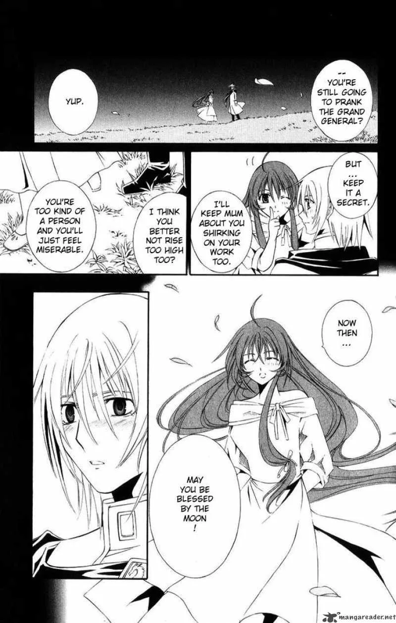 Record of Fallen Vampire Chapter 43 page 48