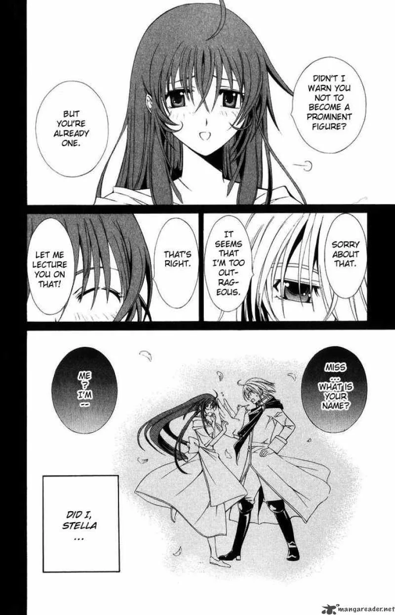 Record of Fallen Vampire Chapter 43 page 51