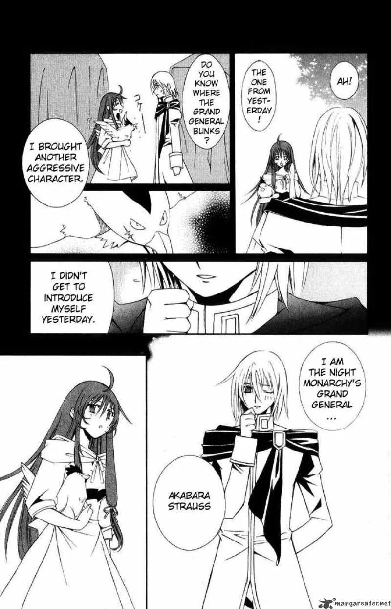 Record of Fallen Vampire Chapter 43 page 50