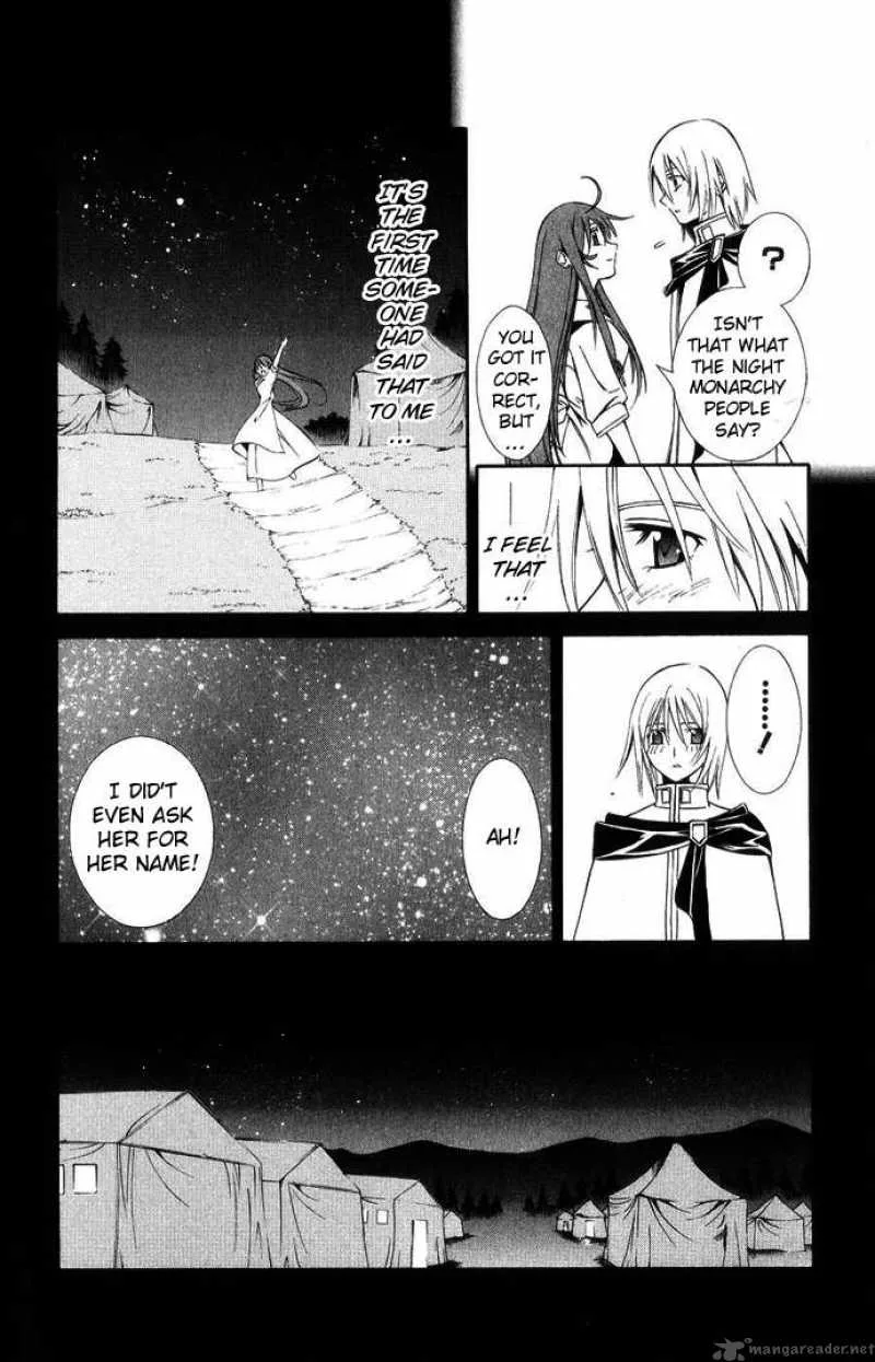 Record of Fallen Vampire Chapter 43 page 49