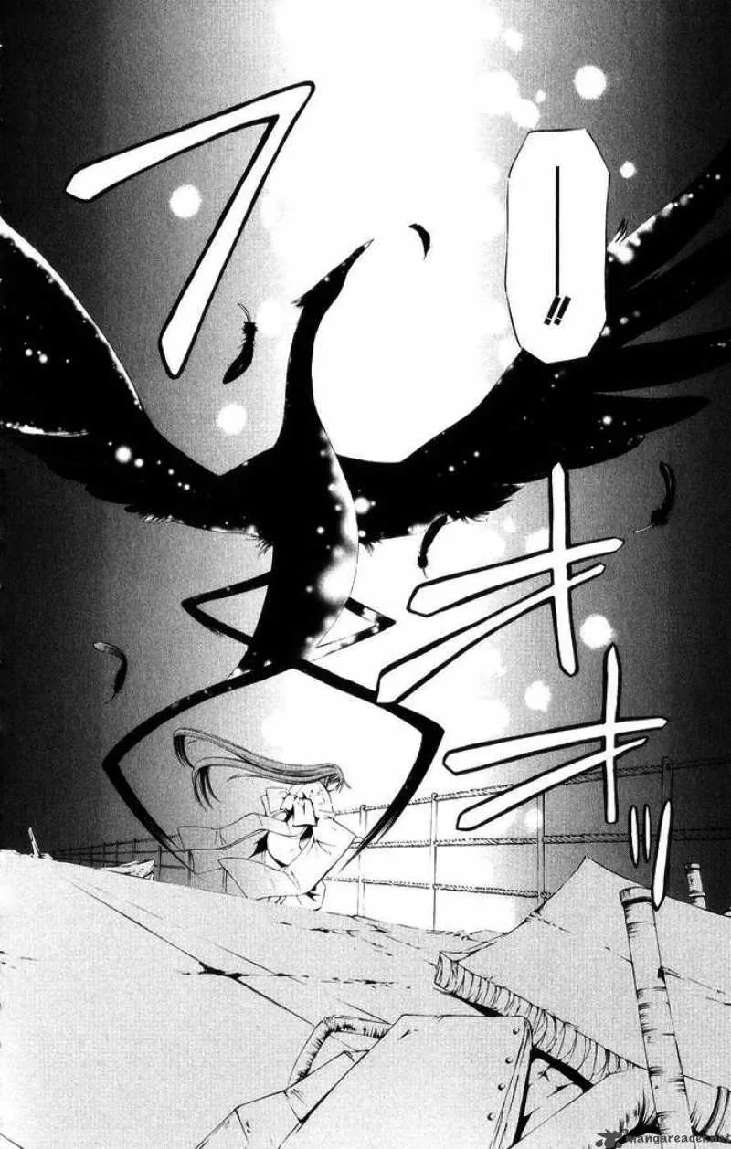 Record of Fallen Vampire Chapter 43 page 53