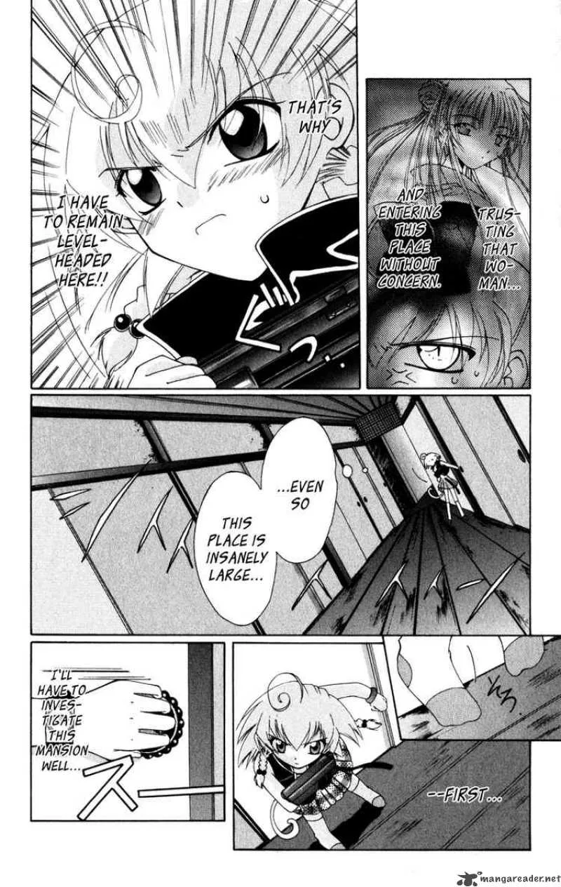 Record of Fallen Vampire Chapter 5 page 3