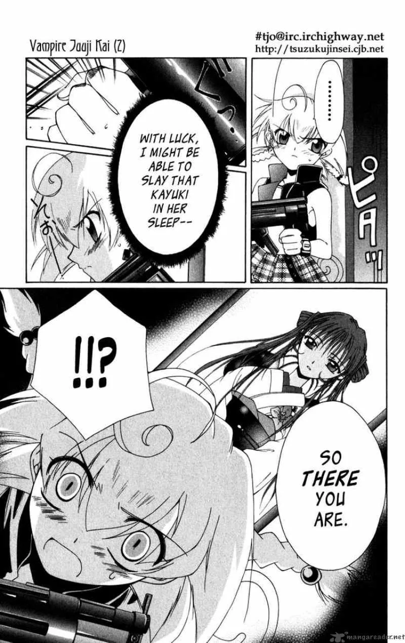 Record of Fallen Vampire Chapter 5 page 4