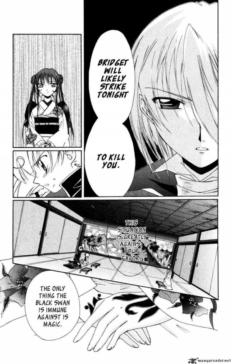 Record of Fallen Vampire Chapter 5 page 14