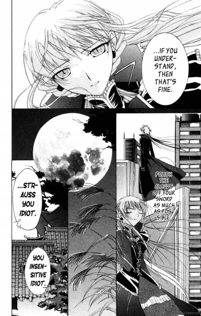 Record of Fallen Vampire Chapter 5 page 25
