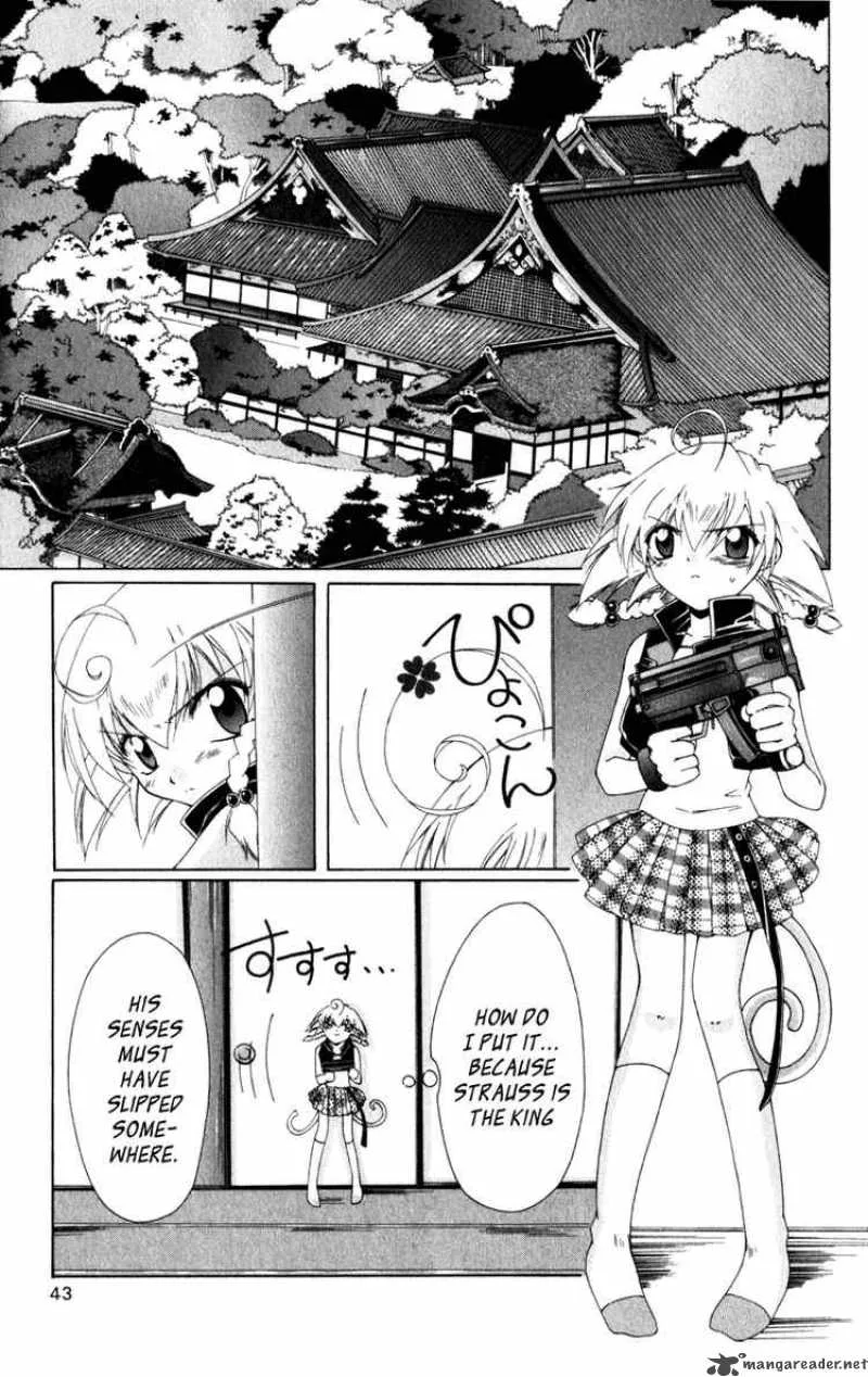 Record of Fallen Vampire Chapter 5 page 2