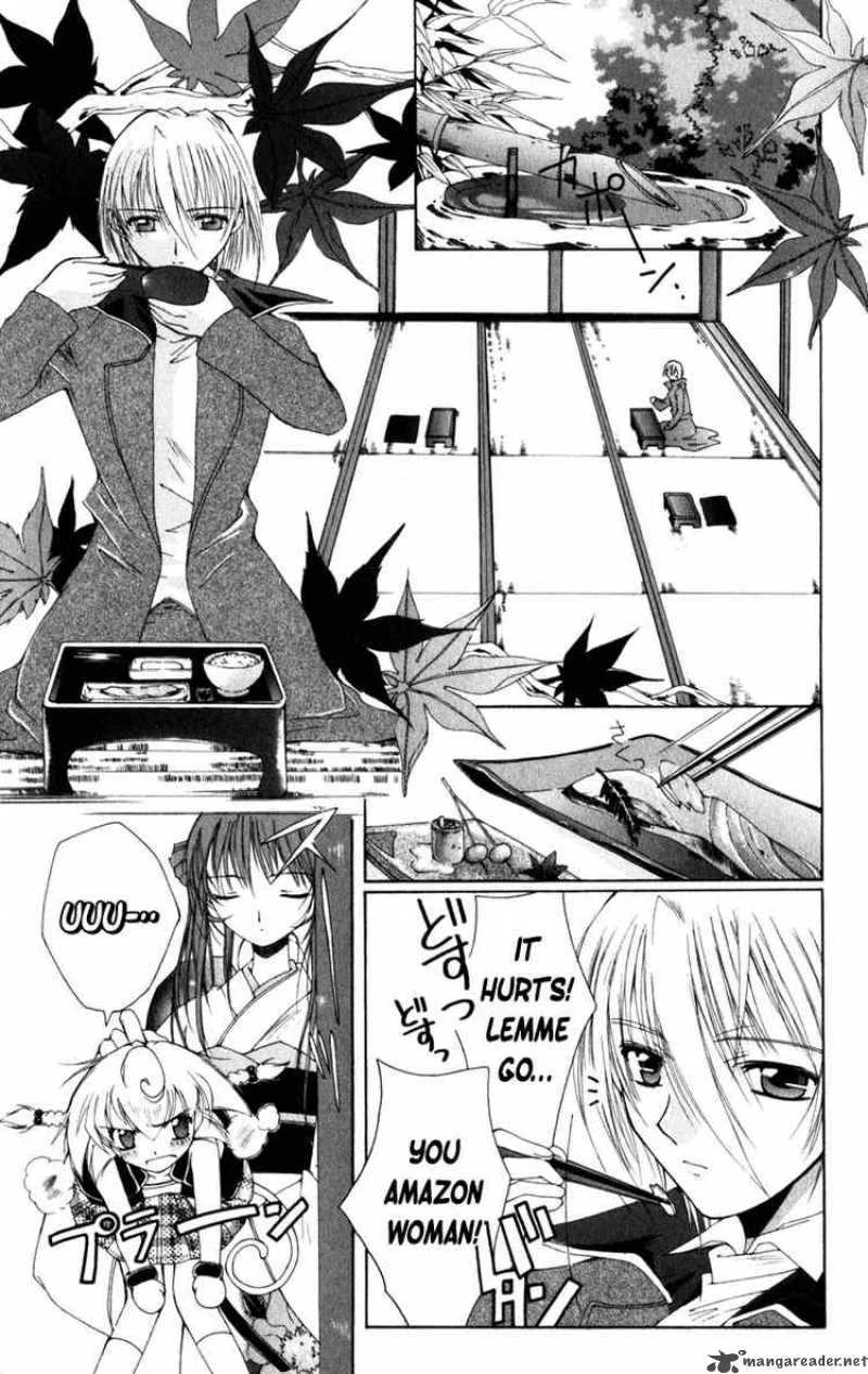Record of Fallen Vampire Chapter 5 page 6