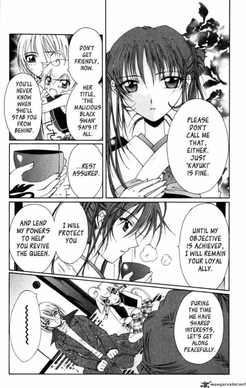 Record of Fallen Vampire Chapter 5 page 12