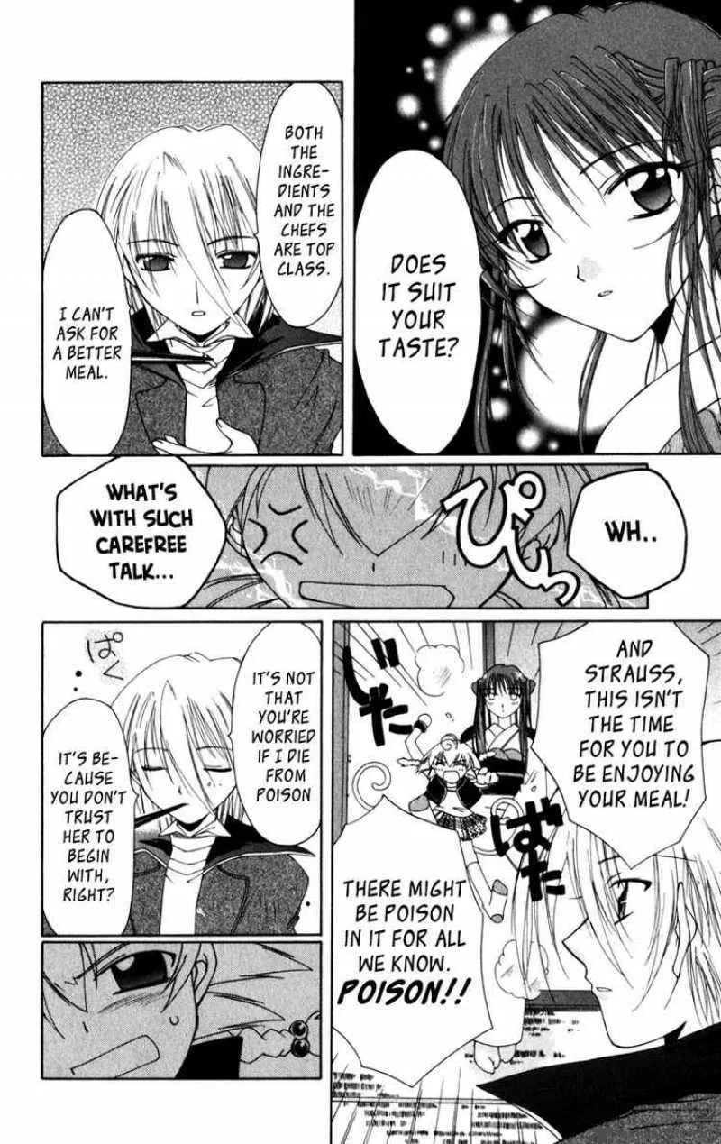 Record of Fallen Vampire Chapter 5 page 7