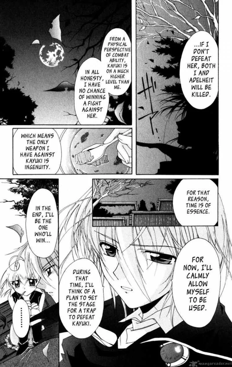 Record of Fallen Vampire Chapter 5 page 28