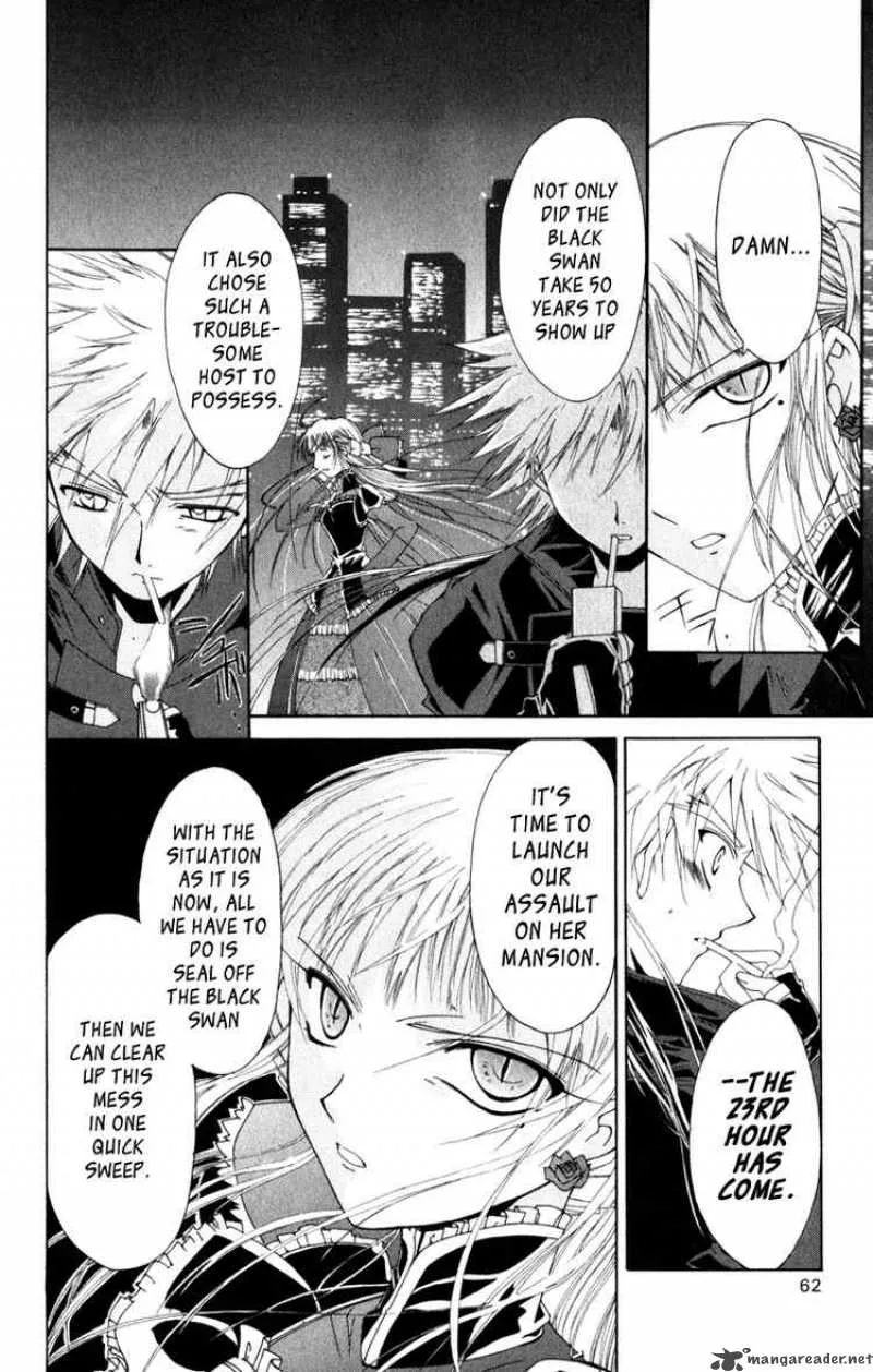 Record of Fallen Vampire Chapter 5 page 21