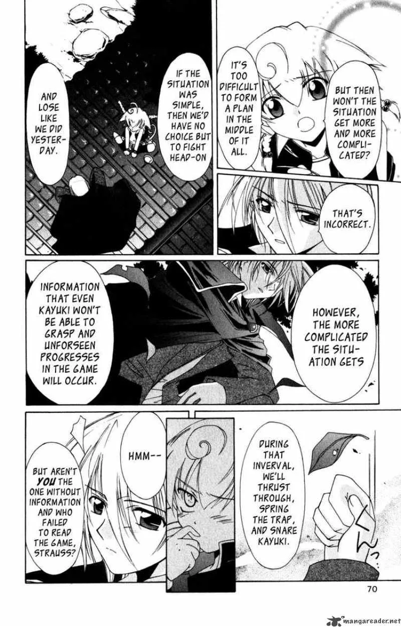 Record of Fallen Vampire Chapter 5 page 29