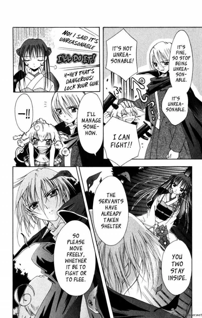 Record of Fallen Vampire Chapter 5 page 33