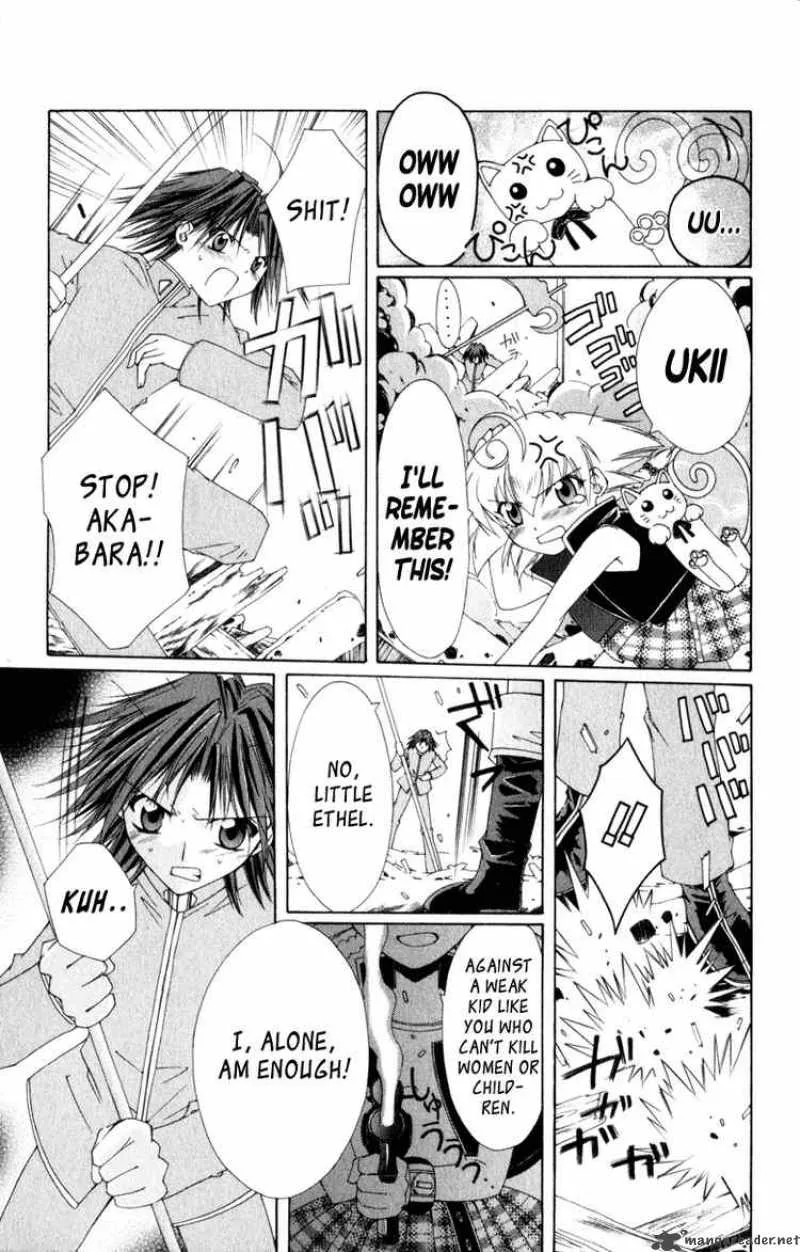 Record of Fallen Vampire Chapter 6 page 21
