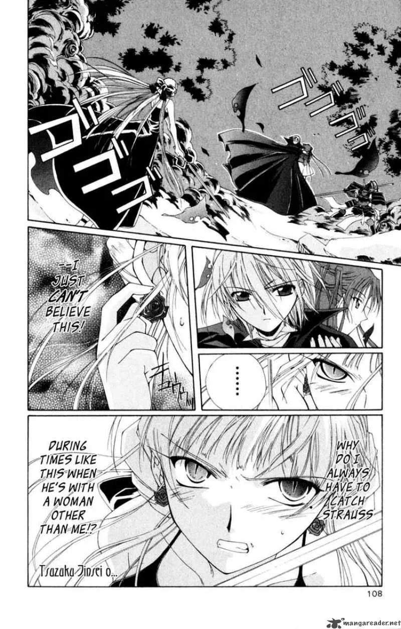 Record of Fallen Vampire Chapter 6 page 29
