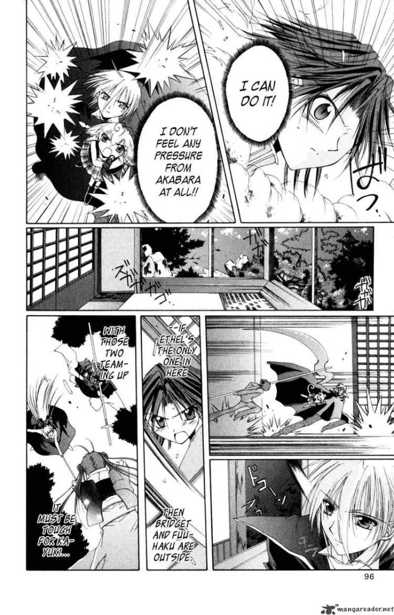 Record of Fallen Vampire Chapter 6 page 18