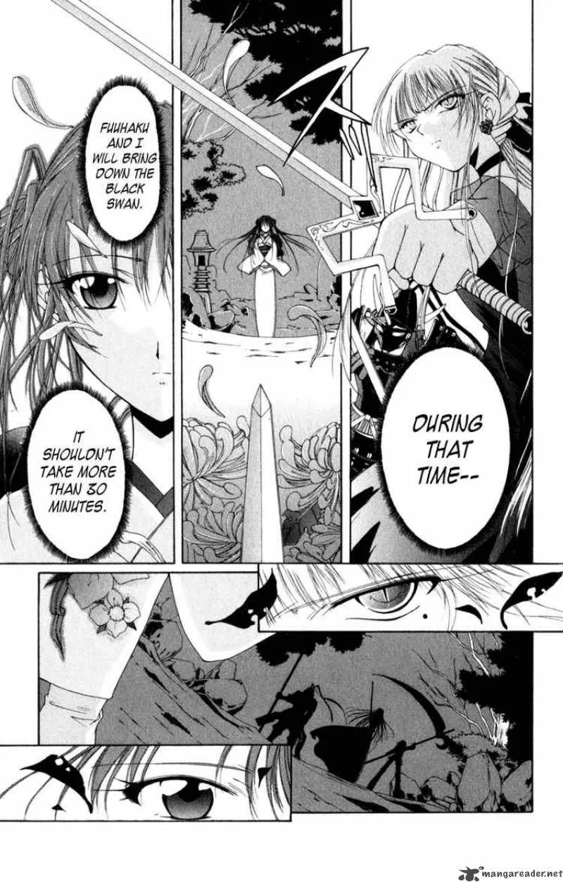 Record of Fallen Vampire Chapter 6 page 5