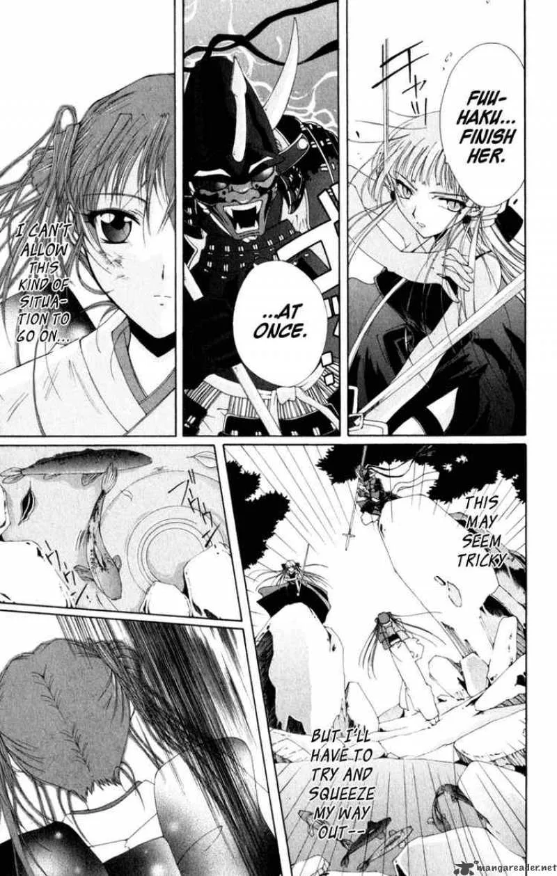Record of Fallen Vampire Chapter 6 page 23