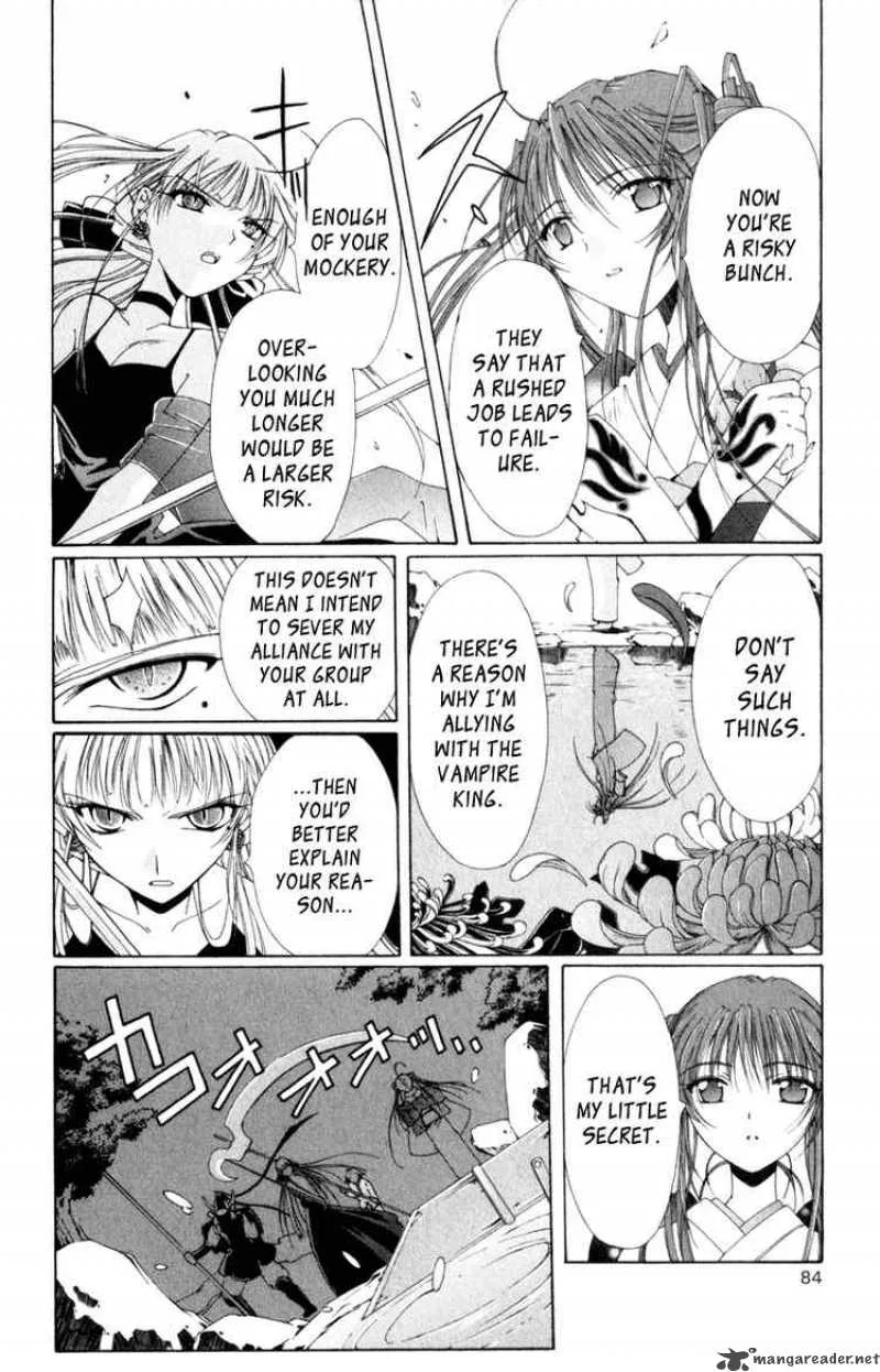 Record of Fallen Vampire Chapter 6 page 6