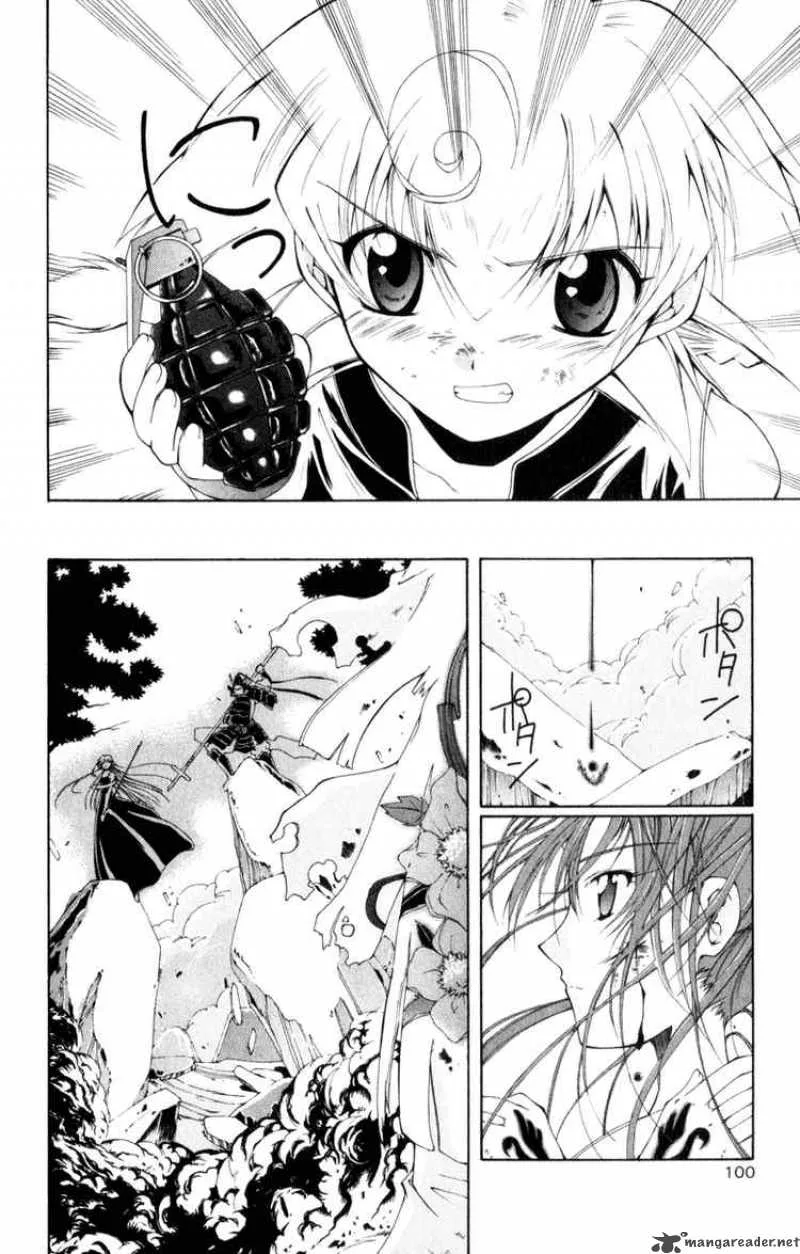 Record of Fallen Vampire Chapter 6 page 22