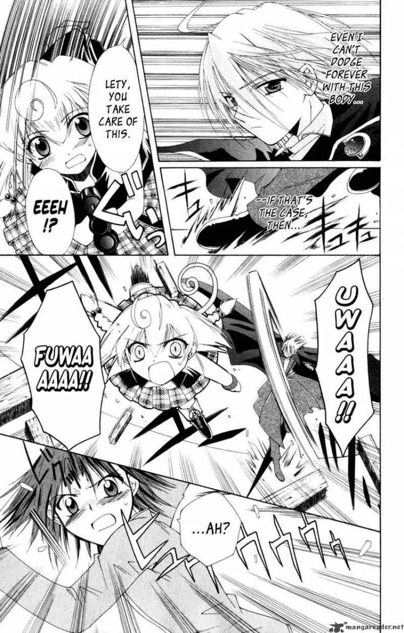 Record of Fallen Vampire Chapter 6 page 19