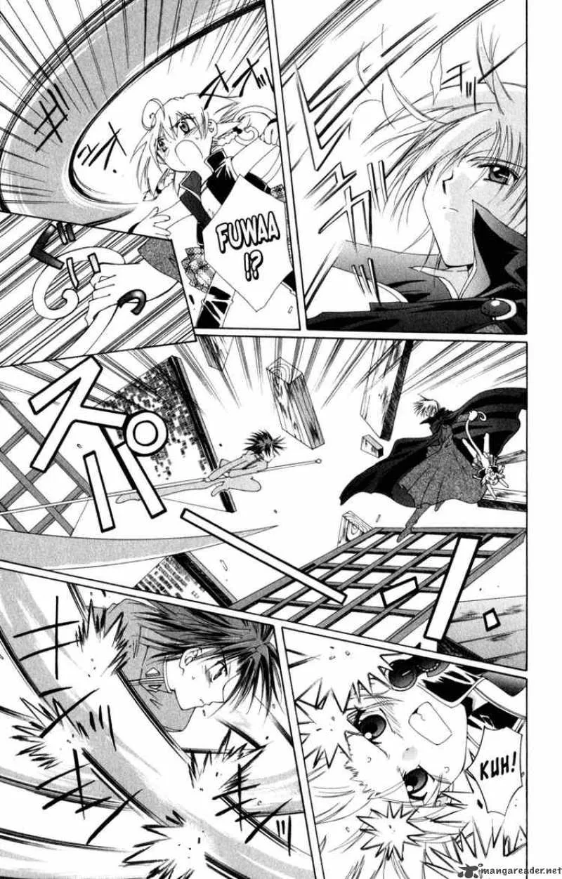 Record of Fallen Vampire Chapter 6 page 17
