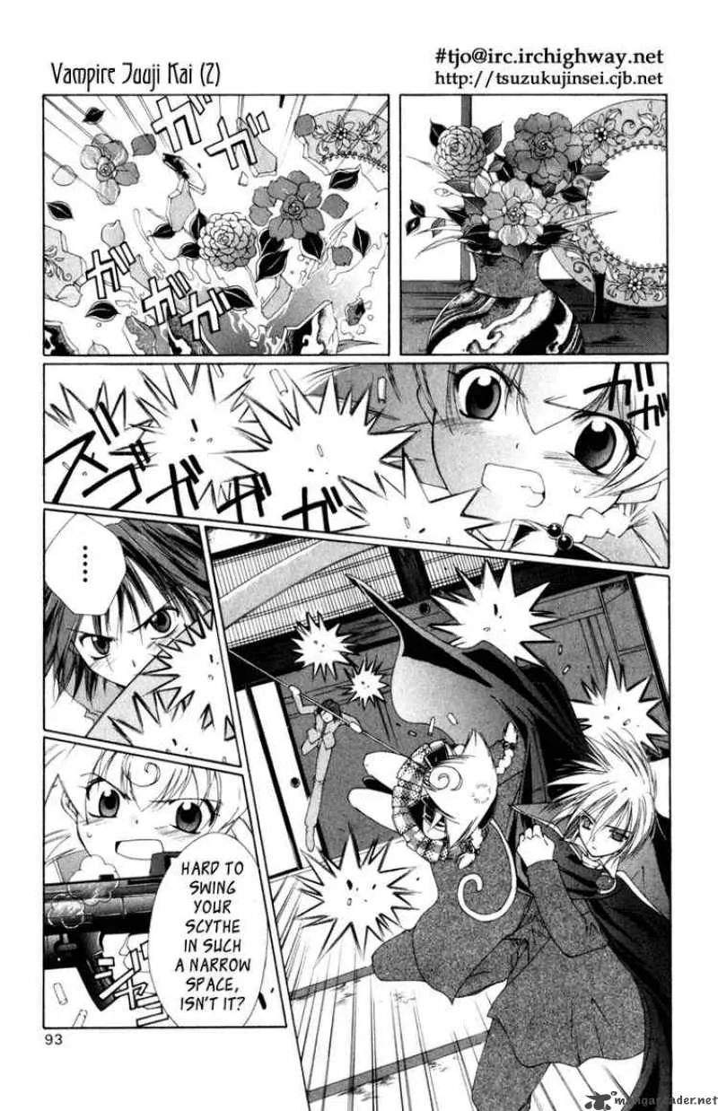 Record of Fallen Vampire Chapter 6 page 15