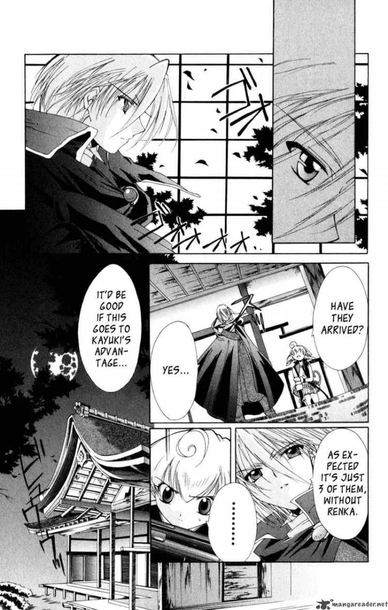 Record of Fallen Vampire Chapter 6 page 3